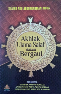 Akhlak ulama salaf dalam bergaul