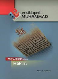 Ensiklopedi Muhammad (Jilid 9) : Muhammad sebagai hakim