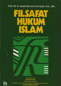 Filsafat hukum islam