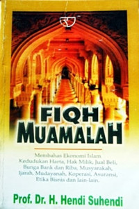 Fiqh muamalah