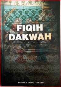 Fiqih dakwah