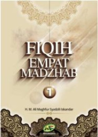 Fiqih empat madzhab (Jilid 1)