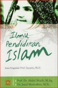 Ilmu pendidikan islam