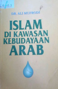 Islam di kawasan kebudayaan arab