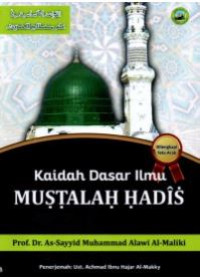Kaidah dasar ilmu mustalah hadis