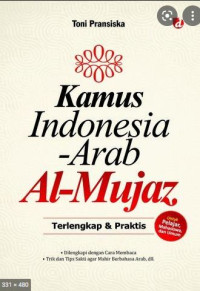 Kamus Indonesia Arab Al-Mujaz