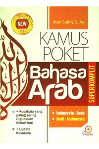 Kamus poket bahasa arab super komplit
