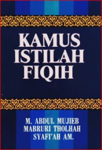 Kamus istilah fiqih