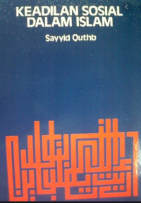 Keadilan Sosial Dalam Islam