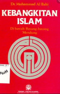 Kebangkitan islam dibawah bayang bayang mendung