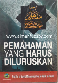 Pemahaman yang harus diluruskan