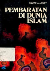 Pembaratan di dunia islam