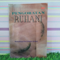 Pengobatan ruhani