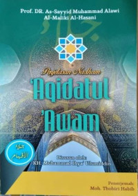 Penjelasan nadham aqidatul awam