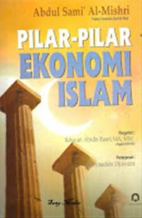 Pilar - pilar ekonomi islam