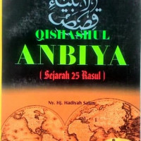 Qishashul anbiya : sejarah 25 rasul