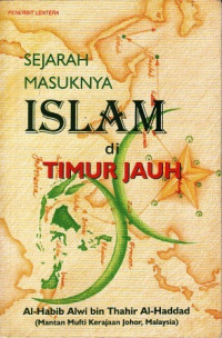 Sejarah masuknya islam di timur jauh