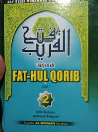 Terjemah Fathul Qorib (Jilid 2)