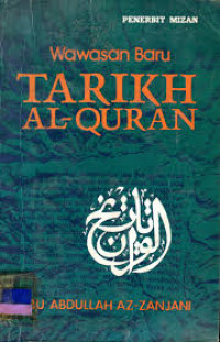 Wawasan baru : tarikh al-quran