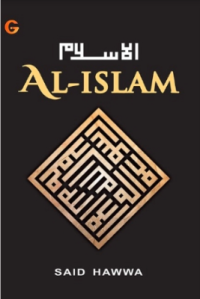 Al-islam