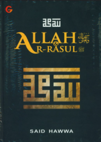 Allah SWT & ar rasul SAW