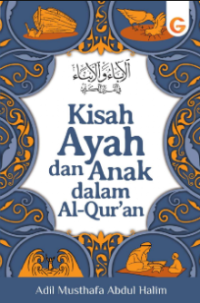 Kisah ayah dan anak dalam al-qur'an