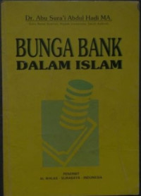 Bunga bank dalam islam