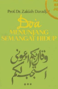 Doa menunjang semangat hidup