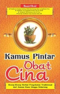 Kamus Pintar Obat Cina