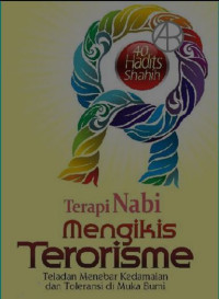 Panduan lengkap desain web macromedia dreamweafer 8