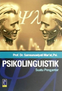 Image of Psikoingulistik : Suatu pengantar