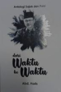 Image of Antologi sajak dan puisi dari waktu ke waktu