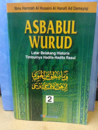 Image of Asbabul wurud (Jilid2)