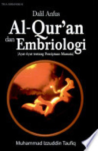Image of Dalil anfus al-qur'an dan embriologi : ayat-ayat tentang penciptaan manusia
