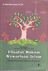 Image of Filsafat hukum kewarisan islam : konsep kewarisan bilateral hazairin