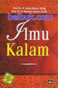 Image of Ilmu Kalam