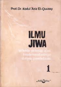 Image of Ilmu jiwa  : prinsip-prinsip dan implementasinya dalam pendidikan (jilid 1)