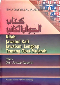 Image of Kitab jawabul kafi jawaban lengkap tentang obat mujarab