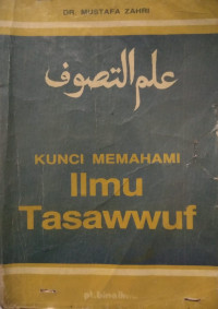 Image of Kunci memahami ilmu tasawwuf