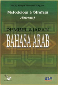 Image of Metodologi dan strategi alternatif pembelajaran bahasa arab