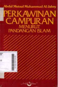 Image of Perkawinan campuran  : menurut pandangan islam