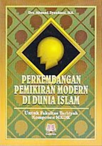 Image of Perkembangan pemikiran modern di dunia islam