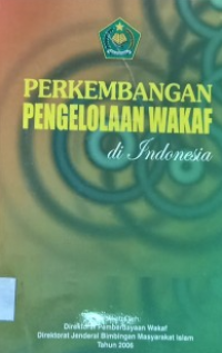 Image of Perkembangan Pengelolaan Wakaf di Indonesia