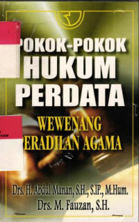Image of Pokok-pokok hukum perdata  : wewenang peradilan agama