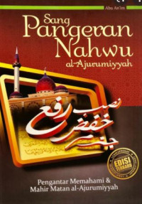 Image of Sang pangeran nahwu al-ajurmiyah