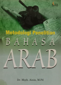 Image of Metodologi penelitian bahasa arab