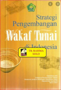 Image of Strategi pengembangan wakaf tunai di indonesia