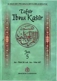 Image of Tafsir ibnu kasir (Jilid 5)