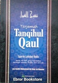 Image of Terjemah tanqihul qaul : Syarah lubabul hadits
