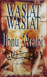 Image of Wasiat wasiat ibnu 'arabi